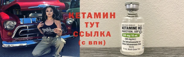 кокаин перу Волосово
