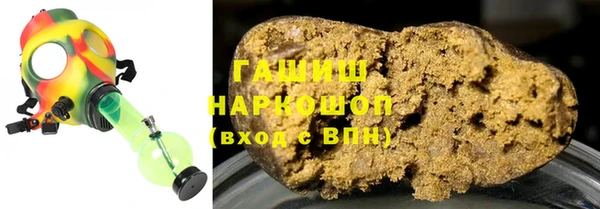 крисы Вяземский