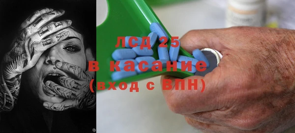 крисы Вяземский