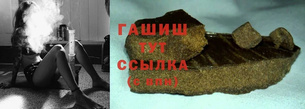 кокаин перу Волосово