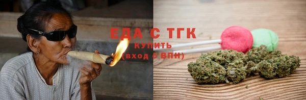 сатива Волоколамск