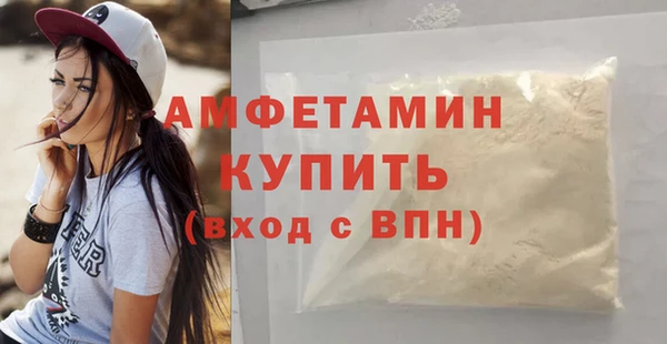 хмурый Володарск