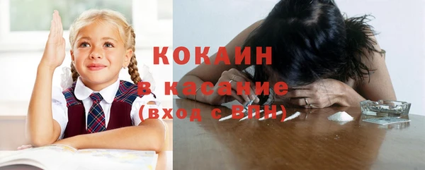 хмурый Володарск