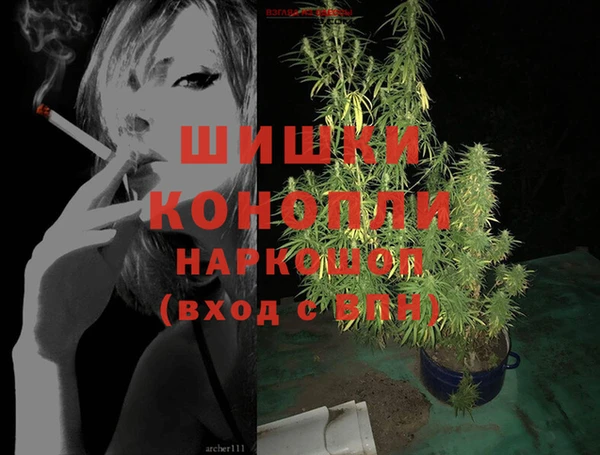 хмурый Володарск