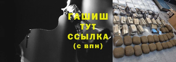 эйфоретик Вязники