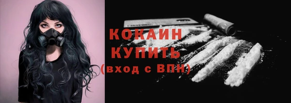 хмурый Володарск