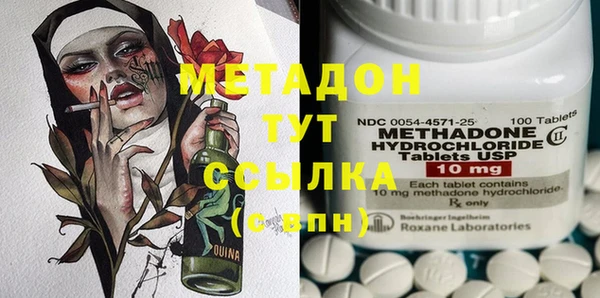 хмурый Володарск
