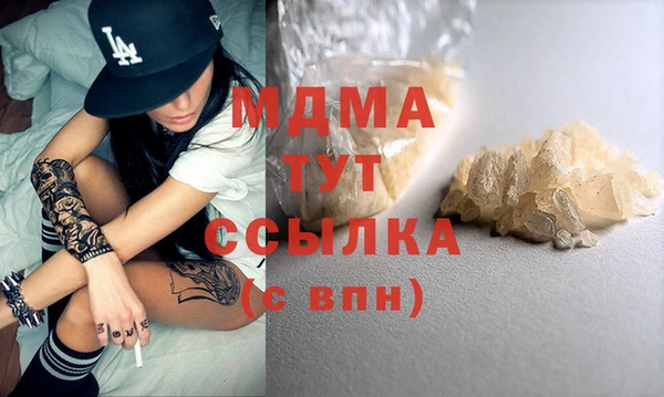 крисы Вяземский