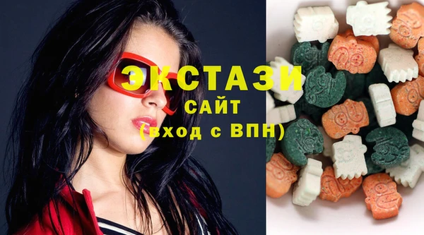 кокаин перу Волосово