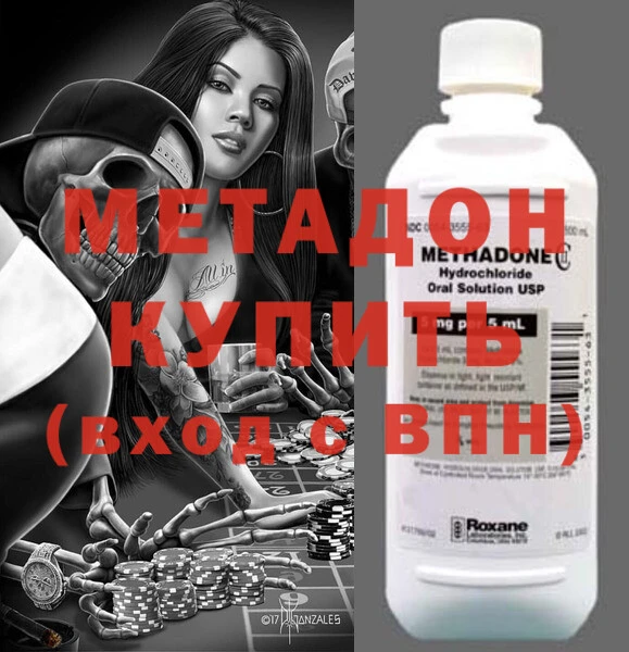 крисы Вяземский