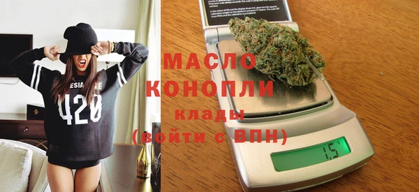 кокаин перу Волосово