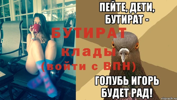 кокаин перу Волосово