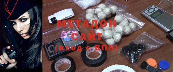 дживик Вязьма