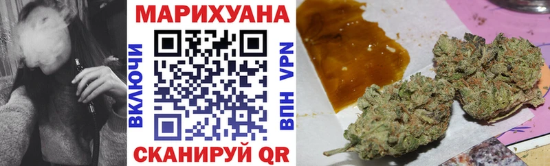 где продают   hydra ссылка  Марихуана марихуана  Севастополь 